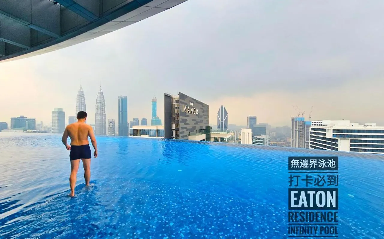 Eaton Residence Klcc View With Infinity Pool 伊顿公寓 豪景园 双子塔无边际泳池 쿠알라룸푸르 0*,