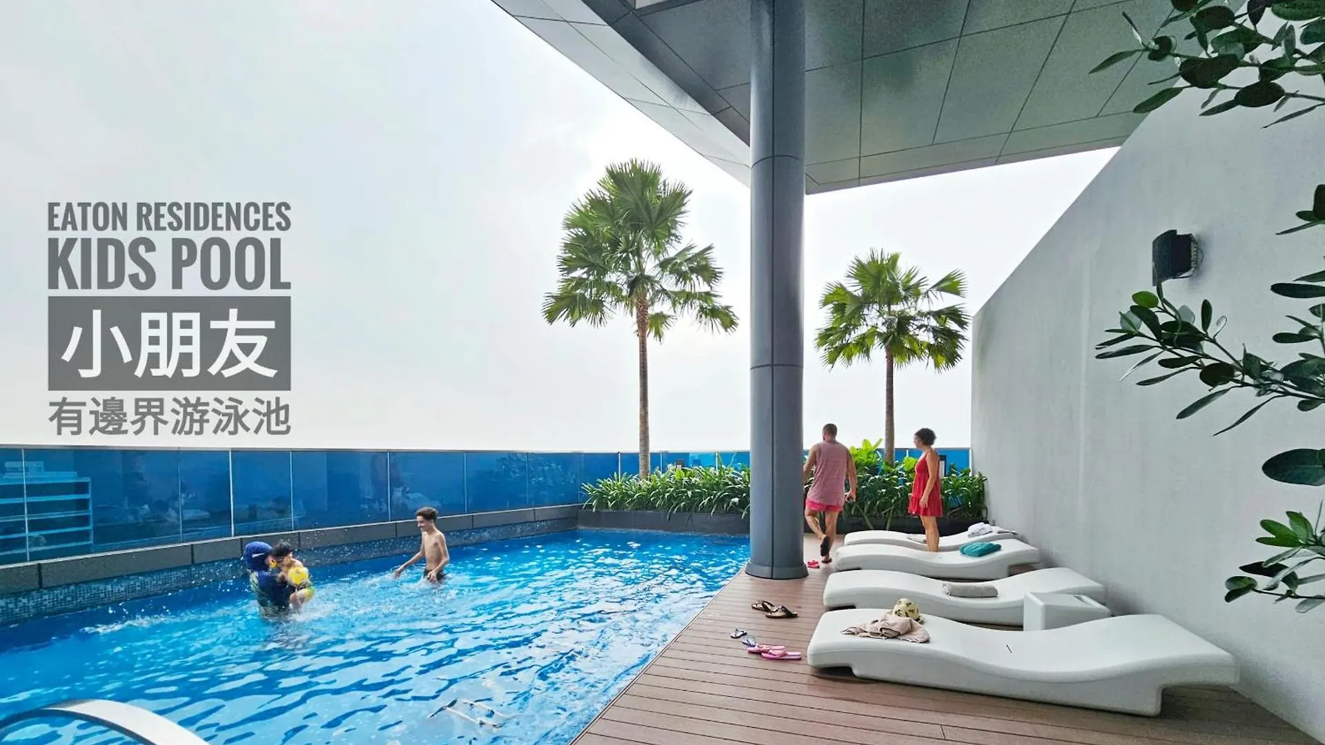 Eaton Residence Klcc View With Infinity Pool 伊顿公寓 豪景园 双子塔无边际泳池 쿠알라룸푸르 0*,  말레이시아